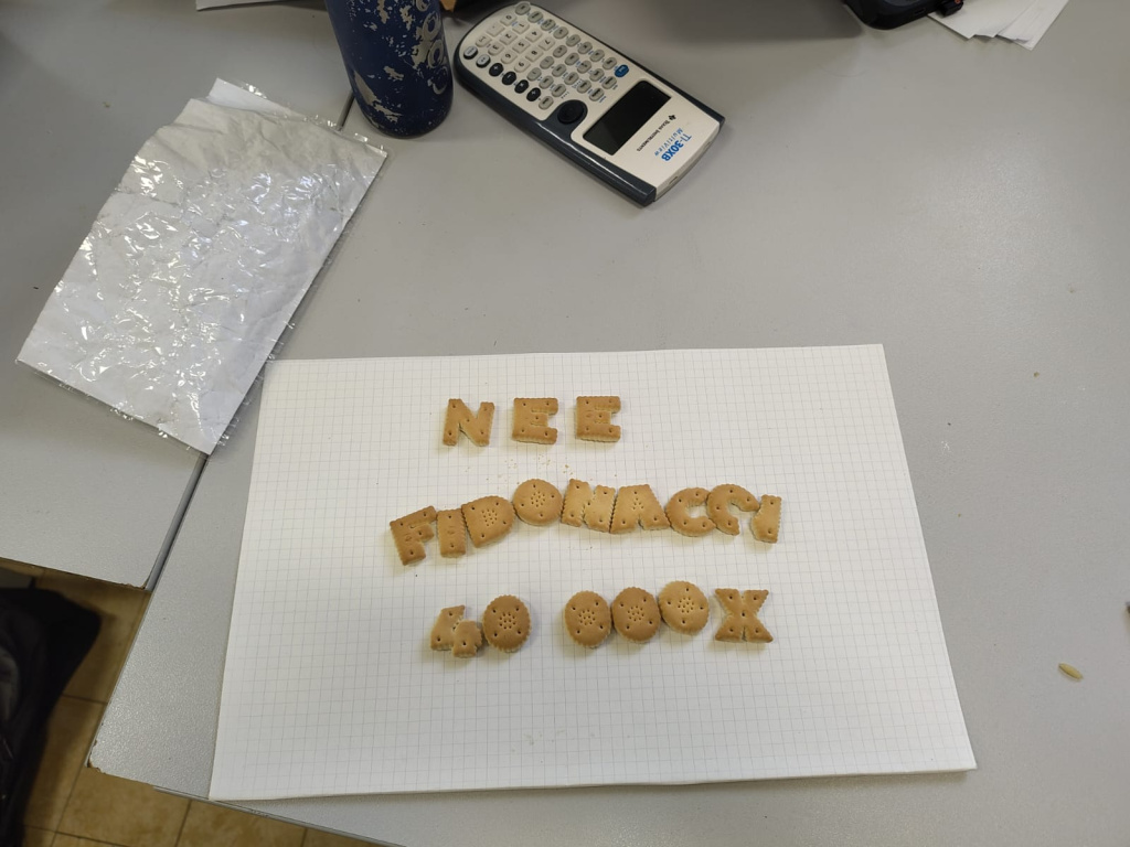 Willekeurige afbeelding uit het fotoalbum